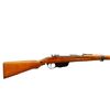 Image 2 : AUSTRIAN STEYR | Model: 95/30 Carbine | Caliber: 8 X 56R