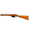 Image 5 : AUSTRIAN STEYR | Model: 95/30 Carbine | Caliber: 8 X 56R