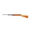 Image 3 : STEVENS | Model: 59B | Caliber: 410 G X 3"