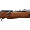 Image 3 : MOSSBERG | Model: 195 | Caliber: 12 G X 2 3/4"