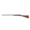 Image 4 : UNKNOWN BELGIAN | Model: Underlever | Caliber: 12 G X 2 3/4"