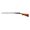 Image 4 : UNKNOWN BELGIAN | Model: Single Shot | Caliber: 12 G X 23/4"