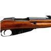Image 3 : RUSSIAN MOSIN NAGANT | Model: 91/30 | Caliber: 7.62 X 54R