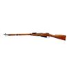 Image 4 : RUSSIAN MOSIN NAGANT | Model: 91/30 | Caliber: 7.62 X 54R