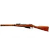 Image 5 : RUSSIAN MOSIN NAGANT | Model: 91/30 | Caliber: 7.62 X 54R