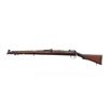 Image 4 : ISHAPORE LEE ENFIELD | Model: NO1 MK3* Shotgun | Caliber: 410 MUSKET