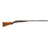 Image 1 : LIEGE BELGIAN | Model: Ranger | Caliber: 12 G X 2 1/2"