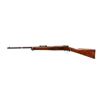 Image 4 : DEACTIVATED GERMAN MAUSER | Model: 71/84 Sporter | Caliber: .43 MAUSER