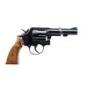 Image 2 : DEACTIVATED SMITH & WESSON | Model: 13-1 | Caliber: .357 MAGNUM