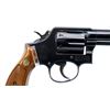 Image 4 : DEACTIVATED SMITH & WESSON | Model: 13-1 | Caliber: .357 MAGNUM