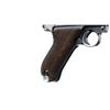 Image 7 : DEACTIVATED WWII GERMAN LUGER | Model: P08 | Caliber: 9MM LUGER