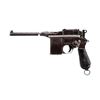Image 1 : DEACTIVATED GERMAN MAUSER | Model: 712 Schnellfeuer | Caliber: 7.63 MAUSER