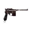 Image 2 : DEACTIVATED GERMAN MAUSER | Model: 712 Schnellfeuer | Caliber: 7.63 MAUSER