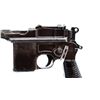 Image 3 : DEACTIVATED GERMAN MAUSER | Model: 712 Schnellfeuer | Caliber: 7.63 MAUSER