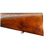 Image 7 : DEACTIVATED HUSQVARNA | Model: 610 | Caliber: 12 G X 2 3/4"