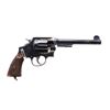 Image 2 : DEACTIVATED SMITH & WESSON | Model: Hand Ejector MKII | Caliber: .455 WEBLEY