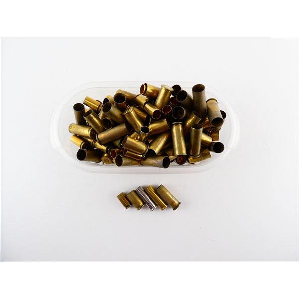 NON-PRIMED ASSORTED BRASS AND NICKEL CASES LOT