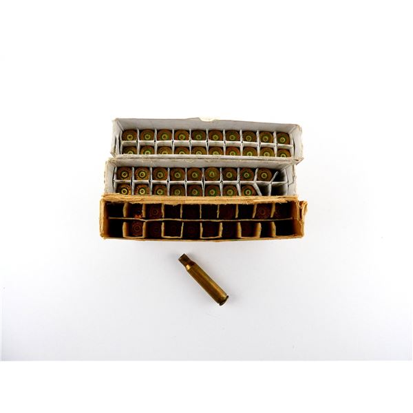 NON-PRIMED ASSORTED 7MM MAUSER AND 7X57MM BRASS CASES LOT