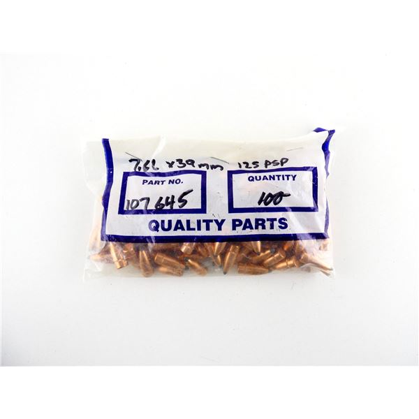 UNKNOWN 7.62X39MM CALIBER BULLETS LOT