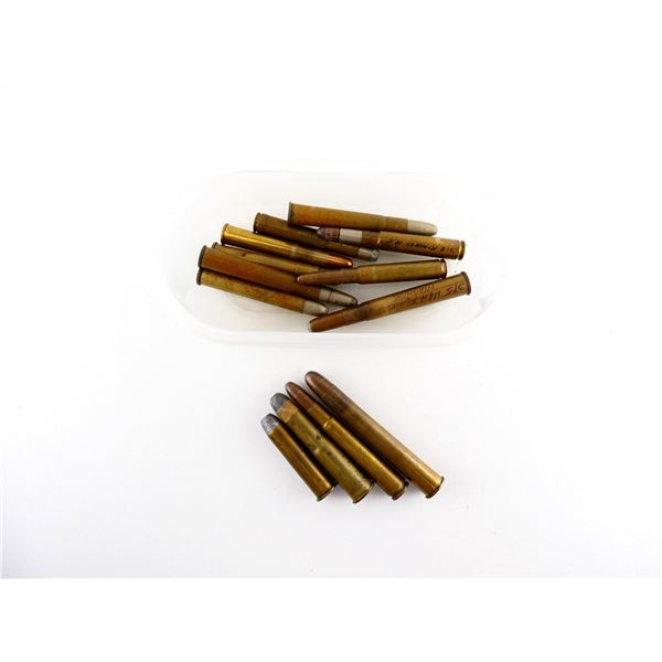 COLLECTIBLE ASSORTED BRITISH SPORTING AMMO LOT