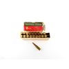 Image 2 : COLLECTIBLE REMINGTON 8MM LEBEL AMMO LOT