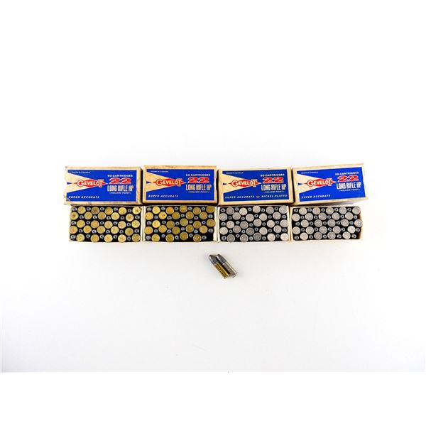 COLLECTIBLE GEVELOT .22 LR AMMO LOT