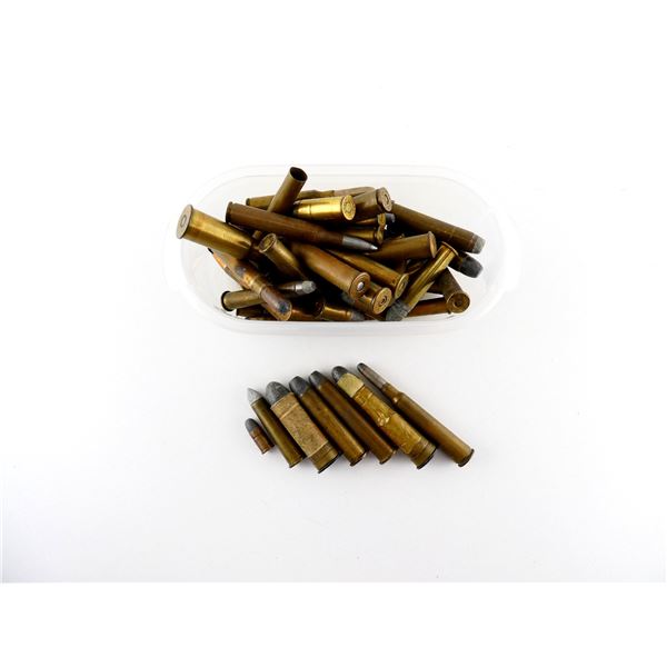 COLLECTIBLE ASSORTED AMMO LOT