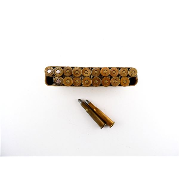COLLECTIBLE ASSORTED UMC .25-36 MARLIN AMMO LOT