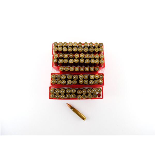 RELOADED ASSORTED 8X57MM AMMO LOT