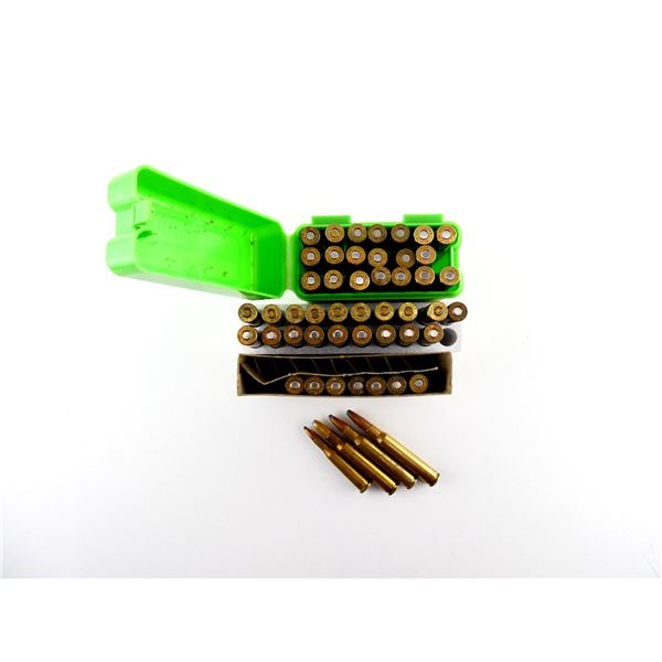 RELOADED ASSORTED AMMO LOT