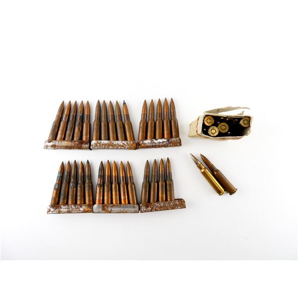 ASSORTED MILITARY AMMO LOT