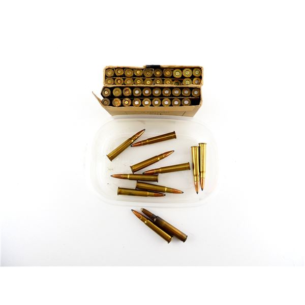 RELOADED ASSORTED AMMO LOT