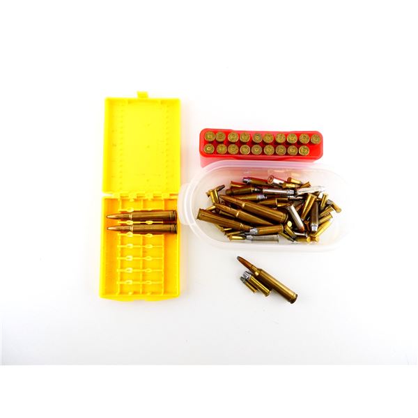 RELOADED AND FACTORY ASSORTED AMMO LOT