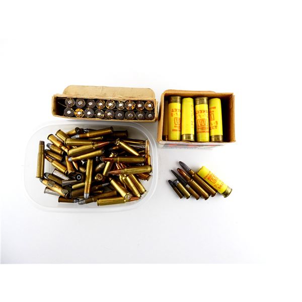 RELOADED ASSORTED AMMO LOT