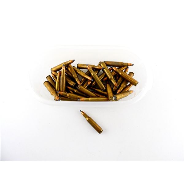 RELOADED ASSORTED .222 REM AMMO LOT