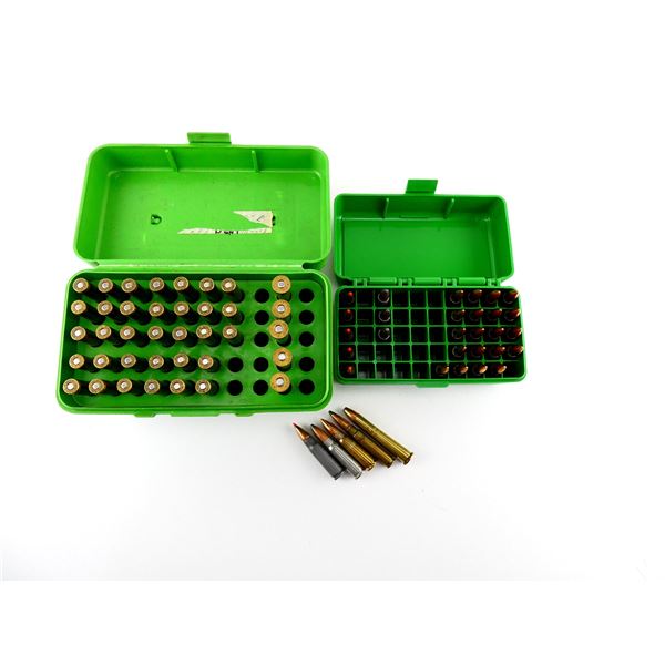RELOADED ASSORTED AMMO LOT