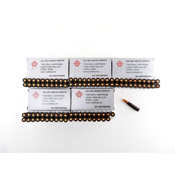 NORINCO 7.62X39MM AMMO LOT