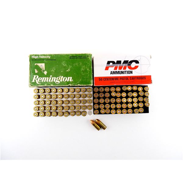 ASSORTED REMINGTON AND PMC 9MM LUGER AMMO LOT