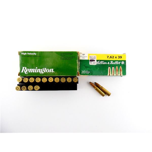 ASSORTED SELLIER & BELLOT AND REMINGTON 7.62X39MM AMMO LOT