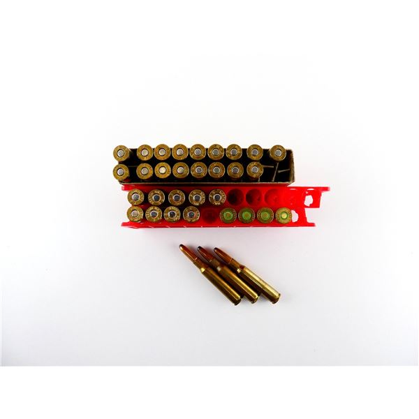 ASSORTED 7MM MAUSER AMMO LOT