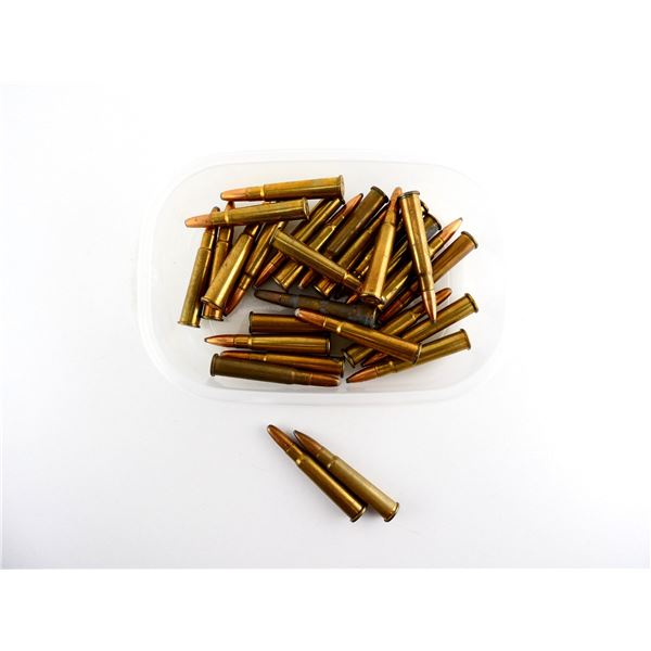 ASSORTED .303 BR AMMO LOT