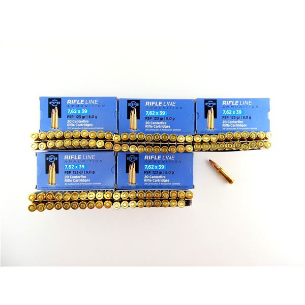 PPU  7.62X39MM AMMO LOT