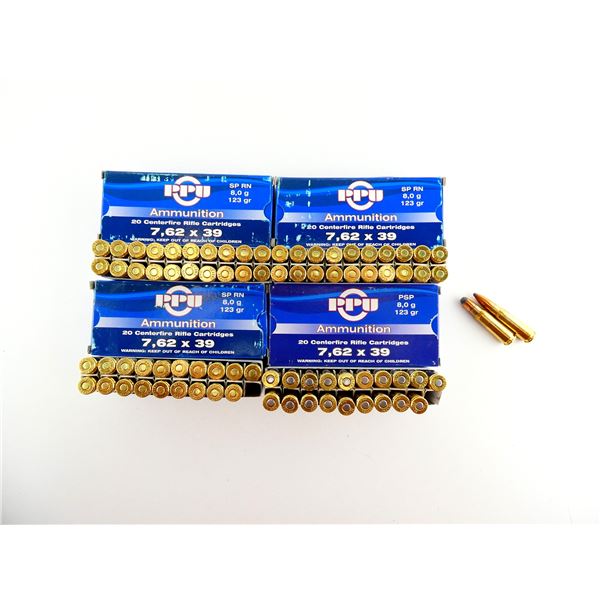 ASSORTED PPU 7.62X39MM AMMO LOT