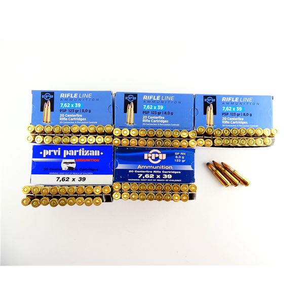 ASSORTED PPU AND PRVI PARTIZAN 7.62X39MM AMMO LOT