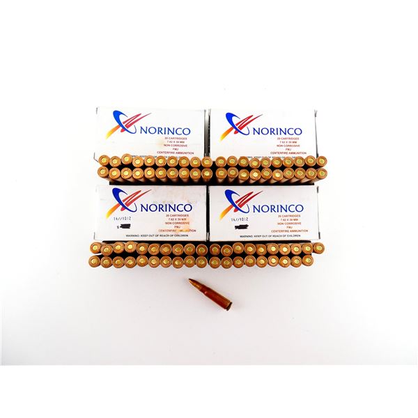 NORINCO 7.62X39MM AMMO LOT