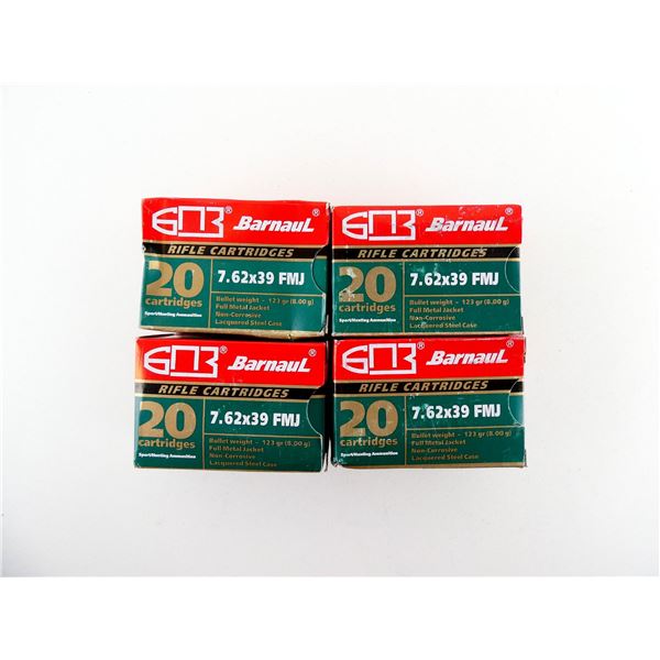 BARNAUL 7.62X39MM AMMO LOT