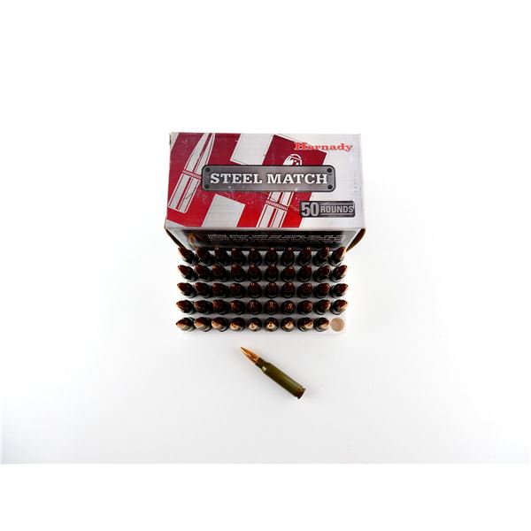 HORNADY STEEL MATCH .308 WIN AMMO LOT