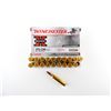 Image 1 : WINCHESTER SUPER X .25-06 REM AMMO LOT