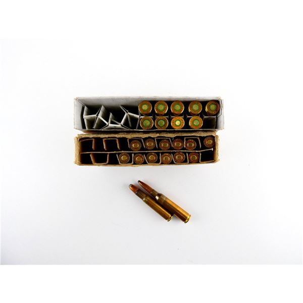 ASSORTED AMMO LOT