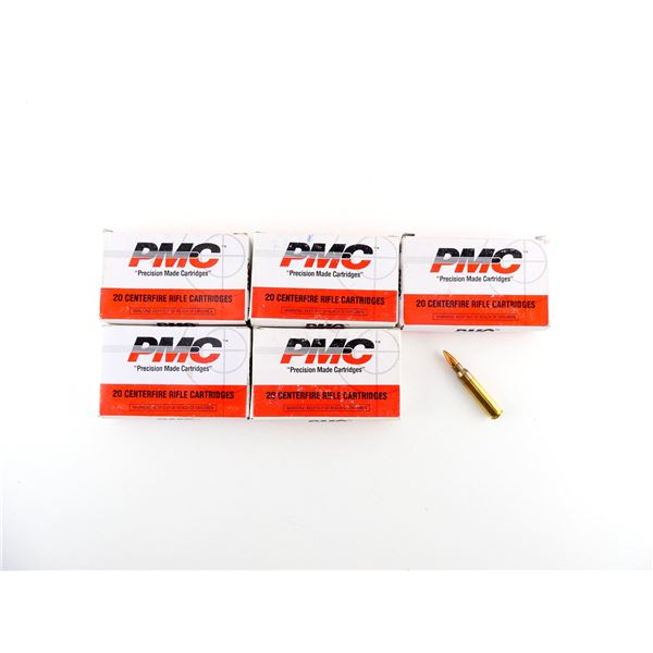 PMC .223 REM AMMO LOT